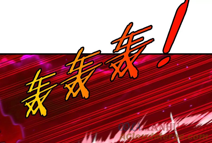 重生为怪兽什么鬼 - 第148话 殊死一战 - 第33张图