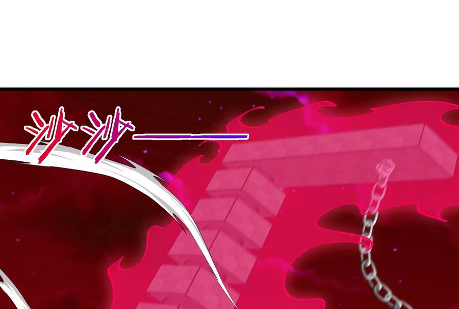 重生为怪兽什么鬼 - 第148话 殊死一战 - 第42张图