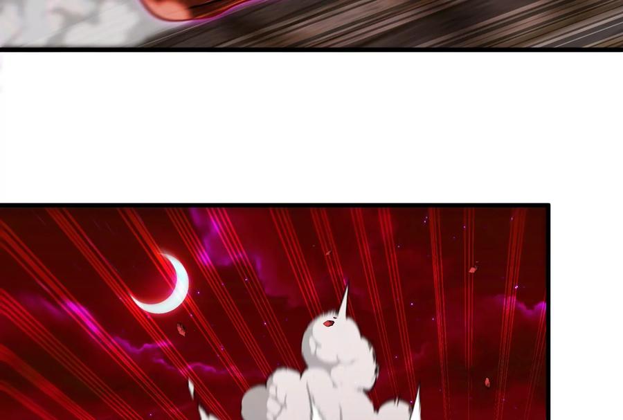 重生为怪兽什么鬼 - 第148话 殊死一战 - 第36张图