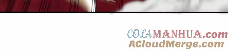 重生为怪兽什么鬼 - 第148话 殊死一战 - 第41张图