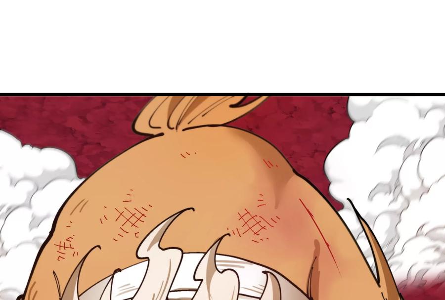 重生为怪兽什么鬼 - 第148话 殊死一战 - 第6张图