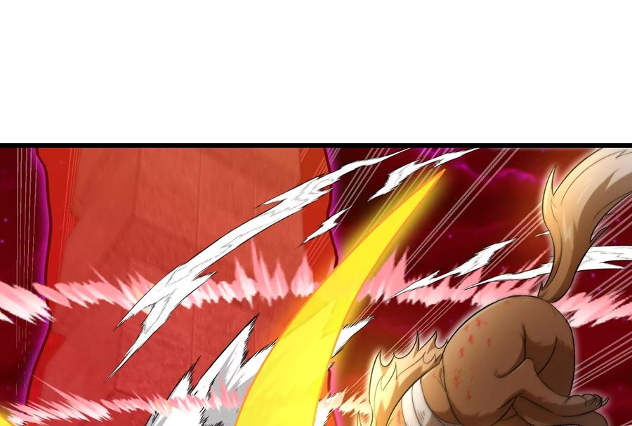 重生为怪兽什么鬼 - 第148话 殊死一战 - 第15张图