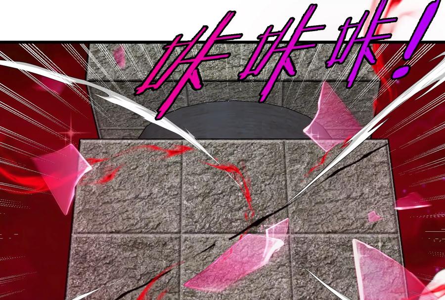 重生为怪兽什么鬼 - 第148话 殊死一战 - 第46张图