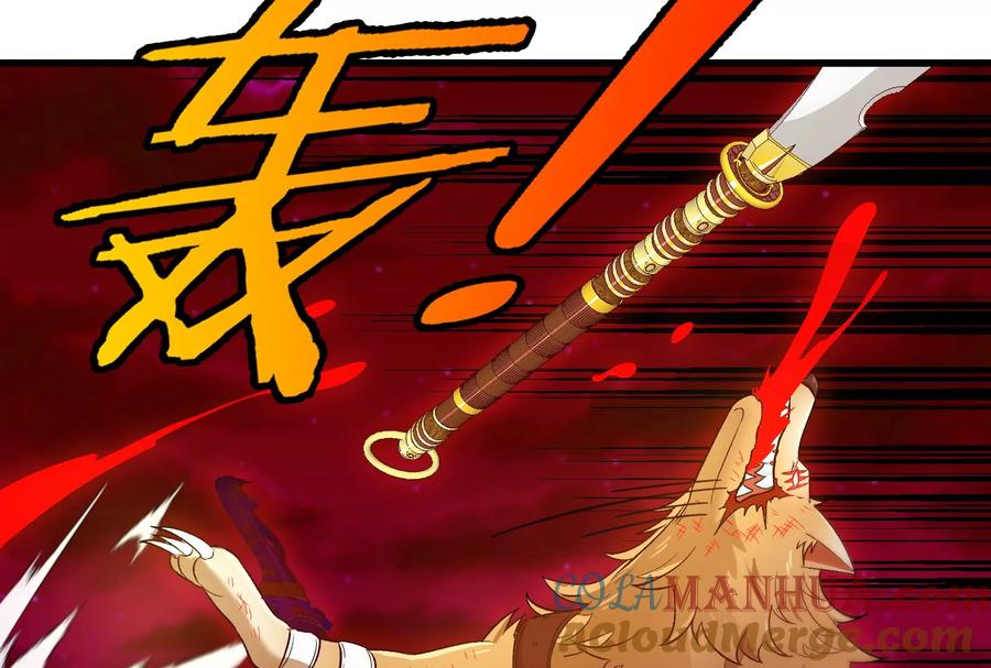 重生为怪兽什么鬼 - 第148话 殊死一战 - 第17张图