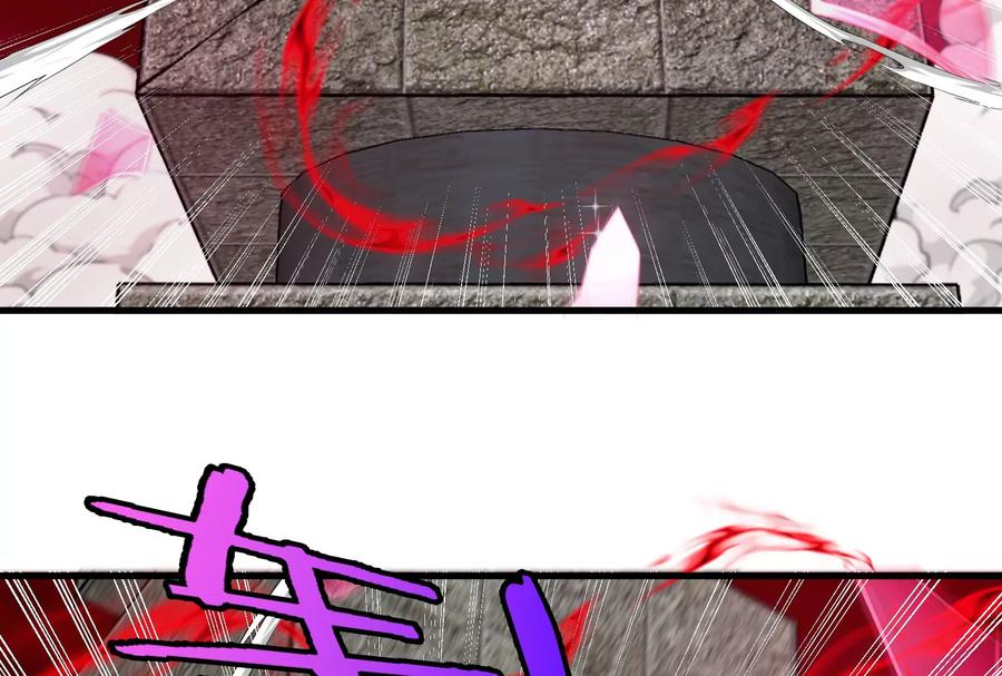 重生为怪兽什么鬼 - 第148话 殊死一战 - 第47张图