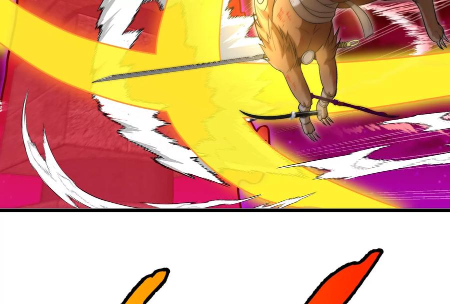 重生为怪兽什么鬼 - 第148话 殊死一战 - 第16张图