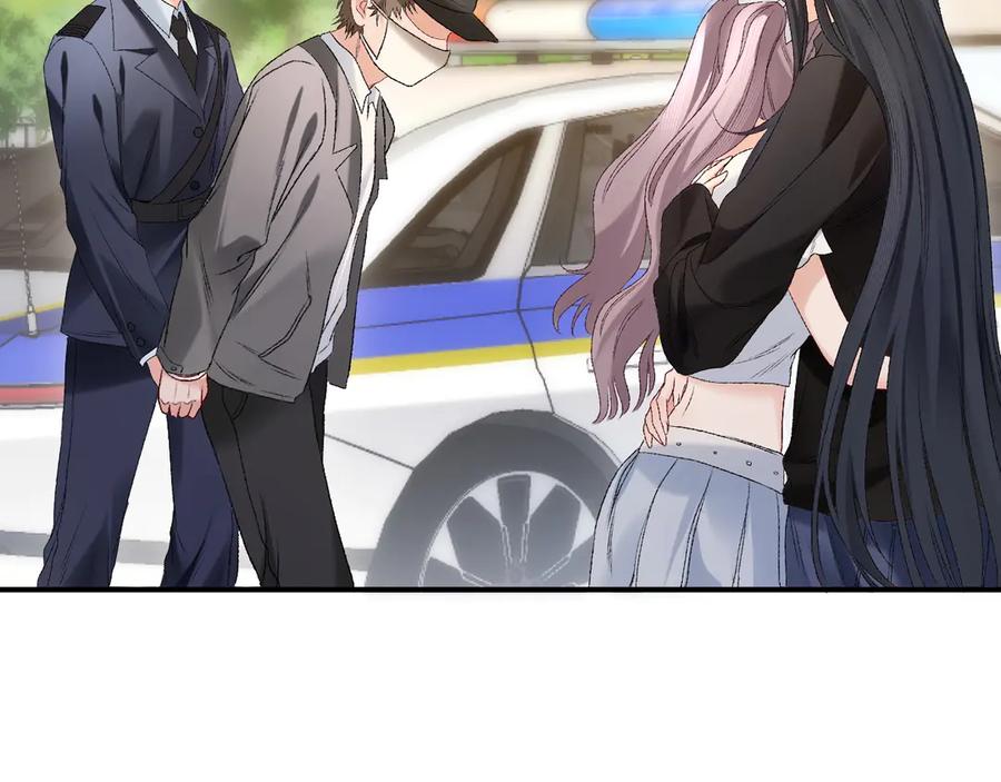 完美爱豆沦陷手册 - 第3话 姐姐，这个黑粉想打我！ 第95页