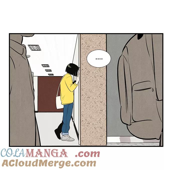 世纪末青苹果补习班 - 第46话 - 第125张图