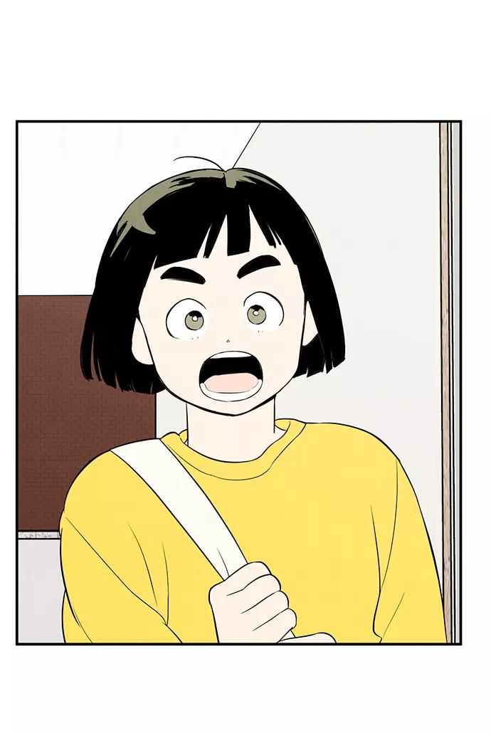 世纪末青苹果补习班 - 第46话 - 第136张图