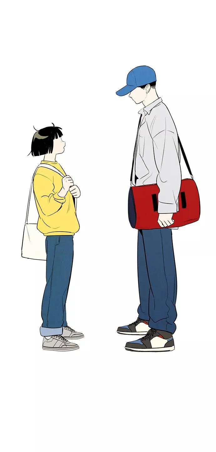 世纪末青苹果补习班 - 第47话 - 第4张图