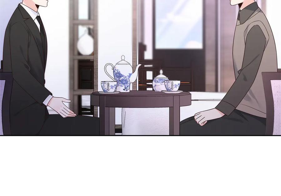 《国民校草是女生》522 提亲 第50页