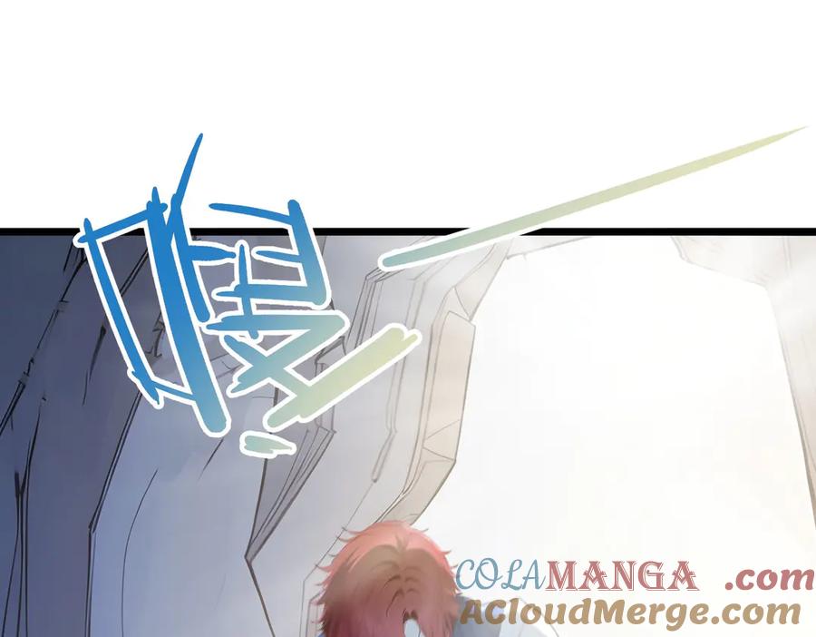 《全民转职：我的技能全是禁咒》第52话 寒跑跑 第121页