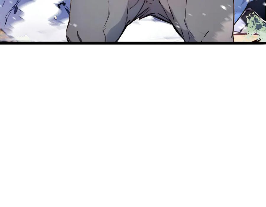 《全民转职：我的技能全是禁咒》第52话 寒跑跑 第127页