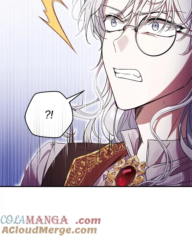 《做个恶女好安逸？》53.马上比武 第121页