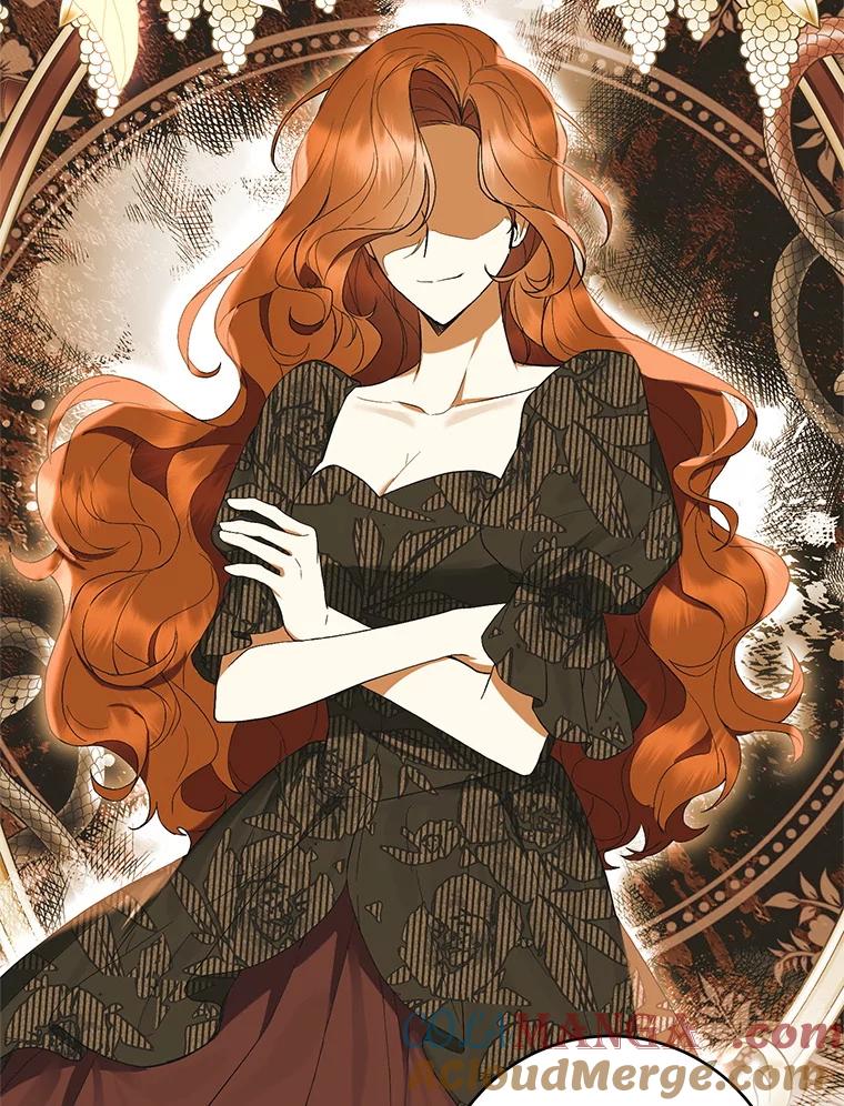 《做个恶女好安逸？》57.来报恩的骑士 第21页