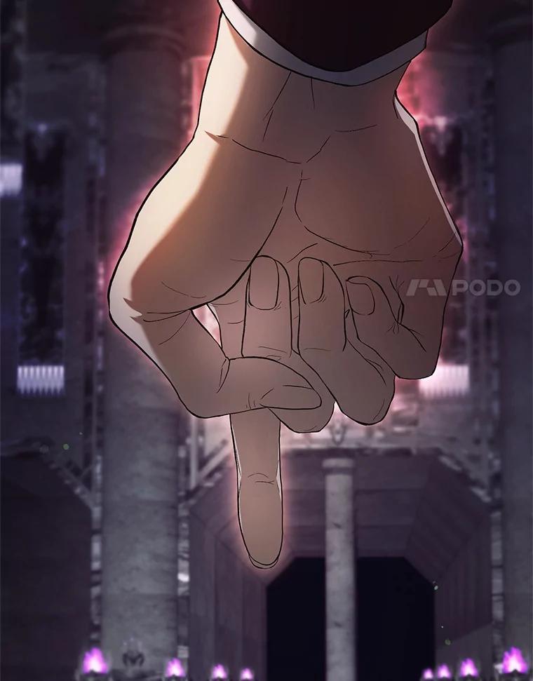 《做个恶女好安逸？》57.来报恩的骑士 第27页
