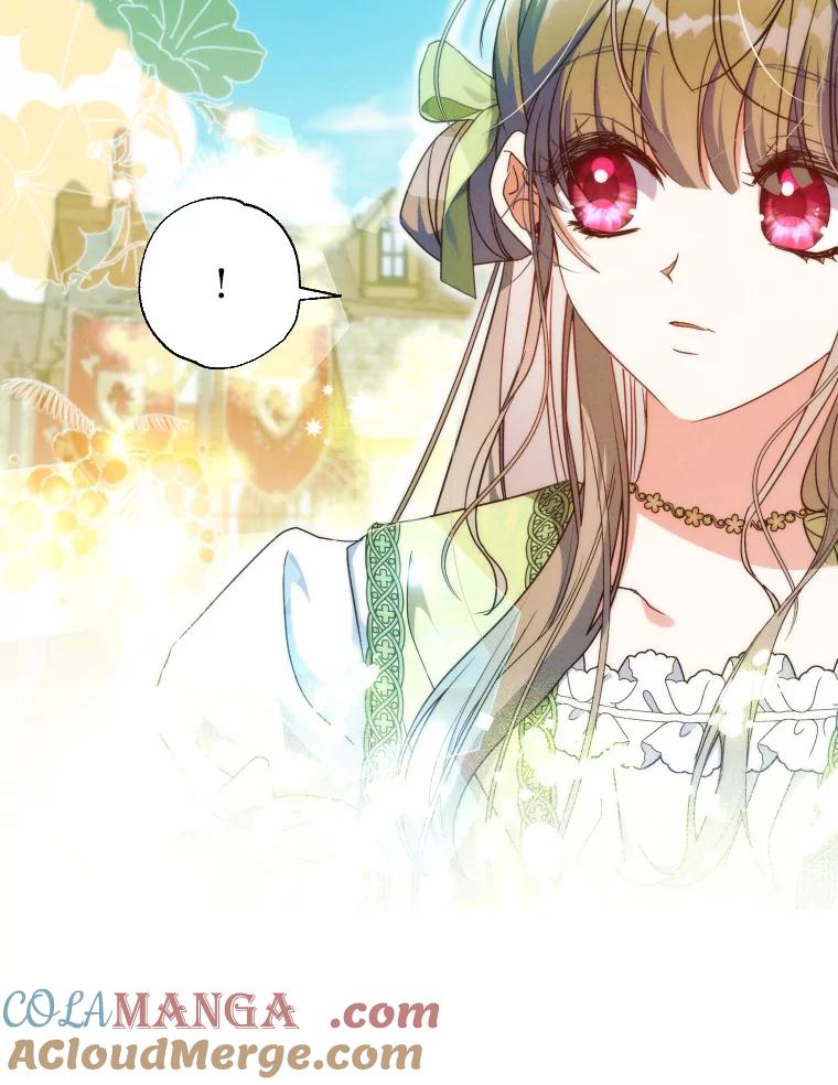 大公家领养的圣女 - 59.家庭一份子 - 第9张图