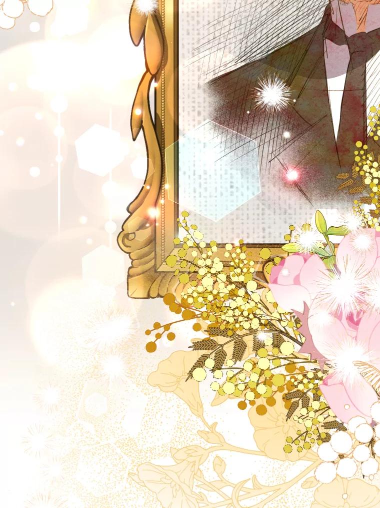 大公家领养的圣女 - 59.家庭一份子 - 第22张图