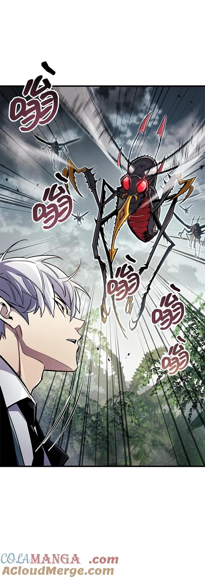 《隐瞒黑历史的玩家》第64话 第55页
