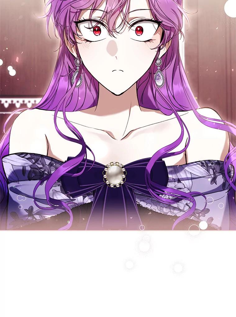 《做个恶女好安逸？》66.专属侍女 第35页