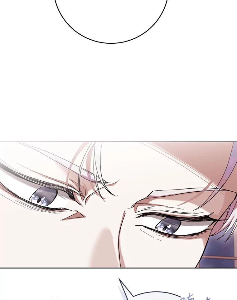 《做个恶女好安逸？》66.专属侍女 第40页