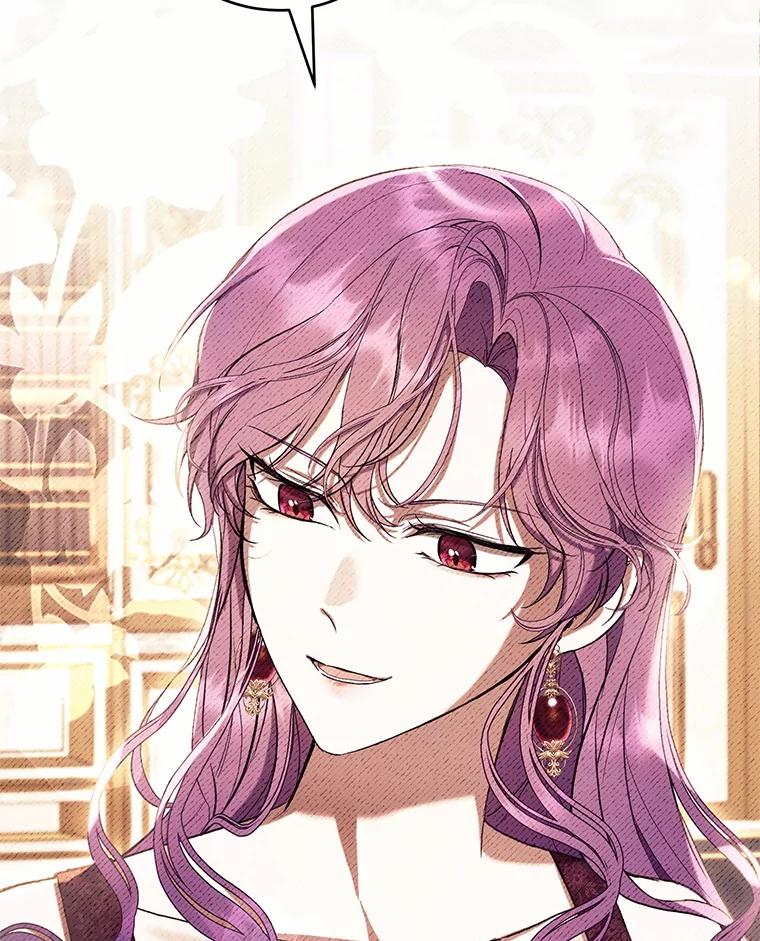 《做个恶女好安逸？》66.专属侍女 第56页