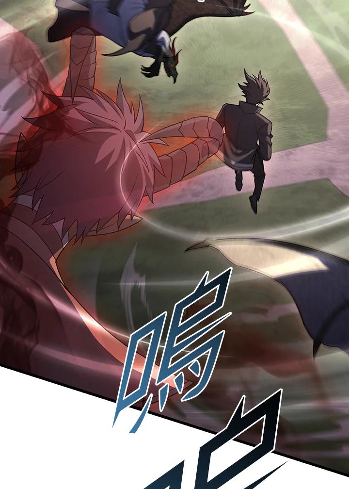 从满级开始升级 - 第70话 - 第142张图