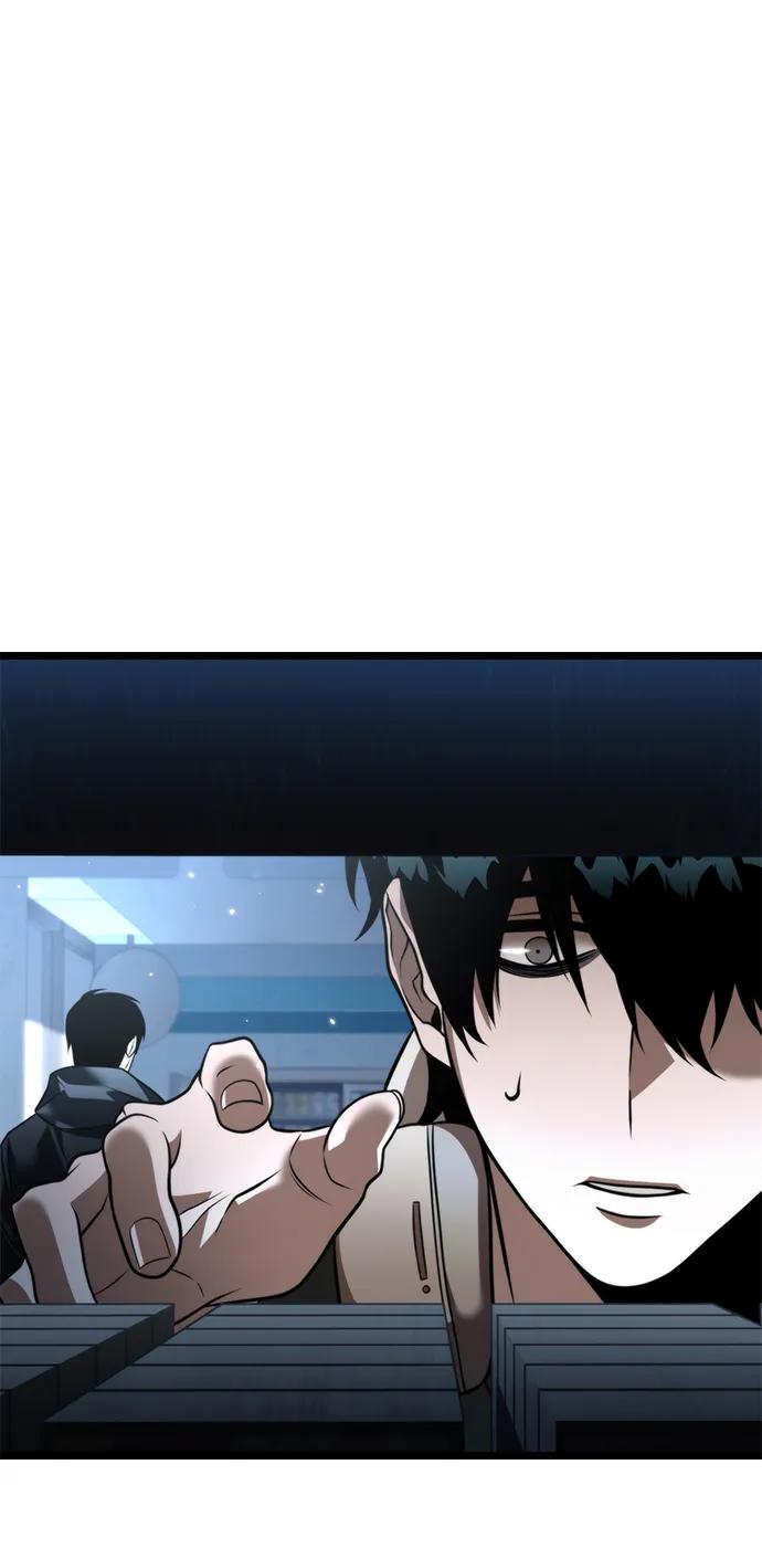 《转生座》第6话 江楠站（3） 第3页