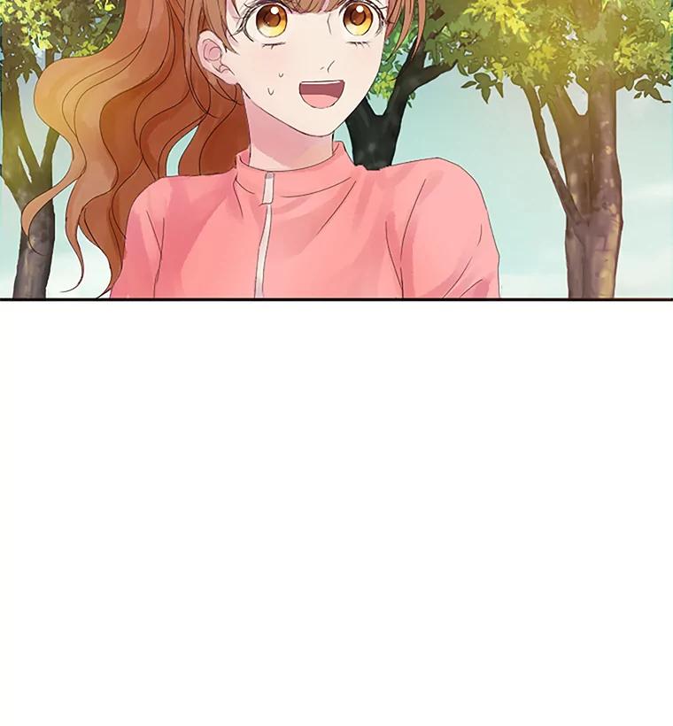 《触发嫉妒》14.找人 第51页