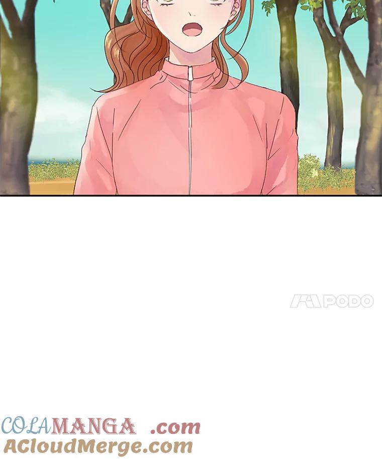《触发嫉妒》14.找人 第105页