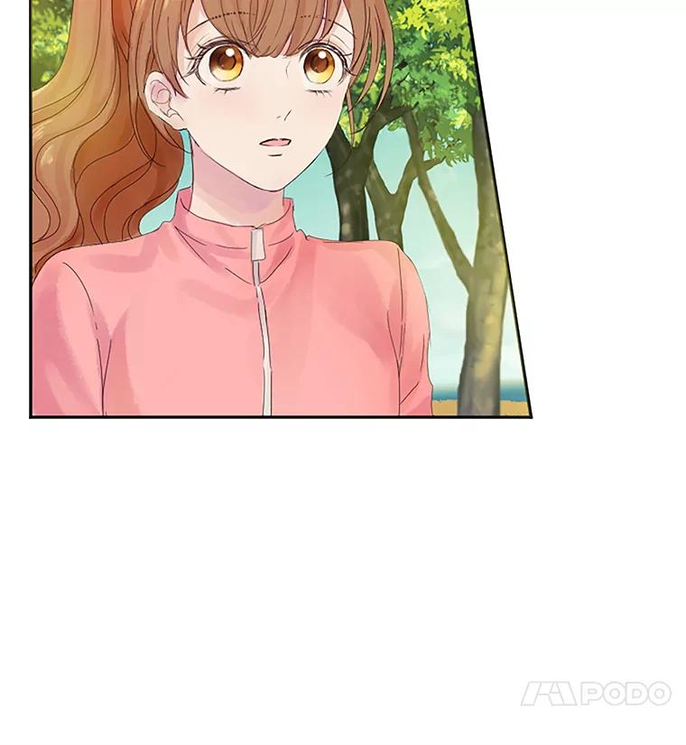 《触发嫉妒》14.找人 第91页