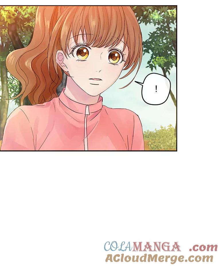 《触发嫉妒》14.找人 第85页