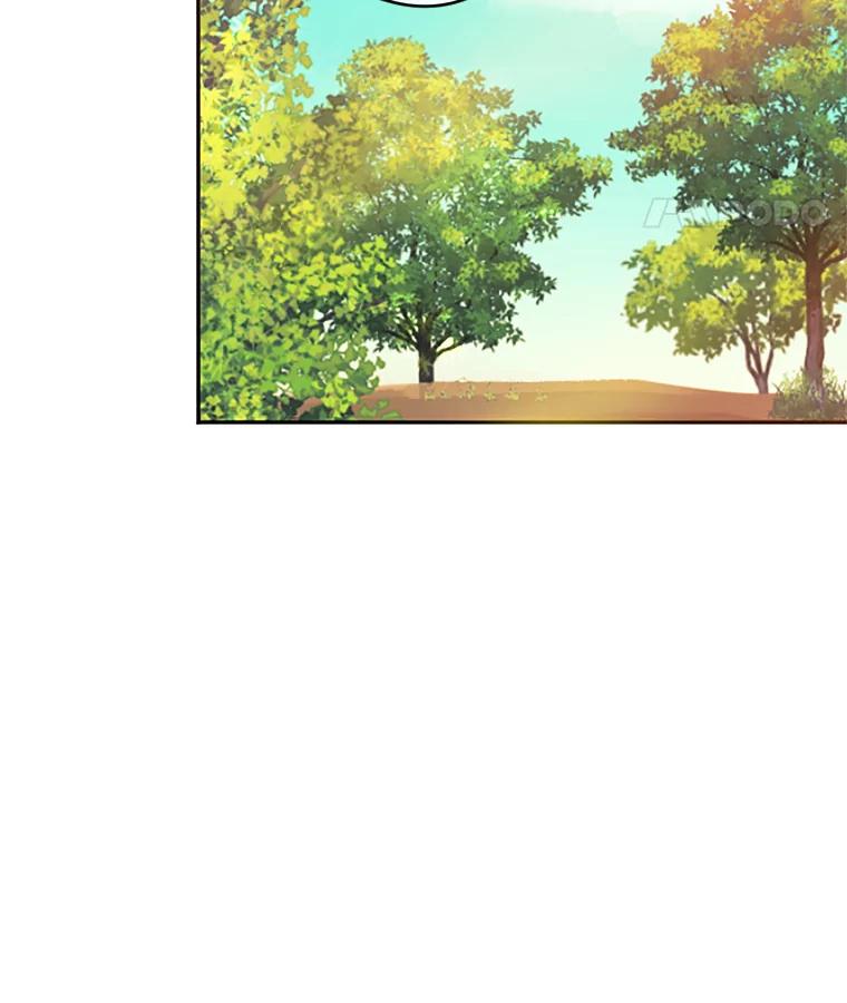 《触发嫉妒》15.不放弃 第71页