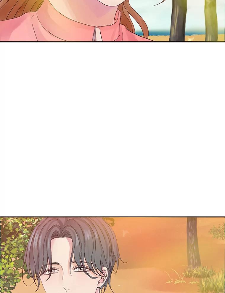 《触发嫉妒》15.不放弃 第6页