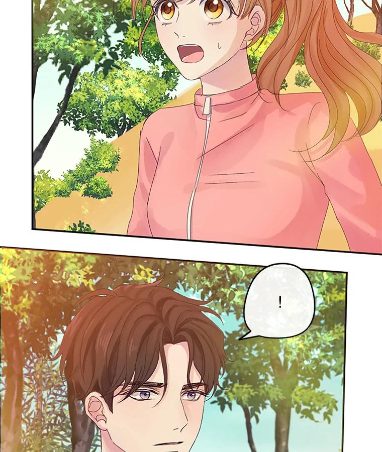 《触发嫉妒》15.不放弃 第90页