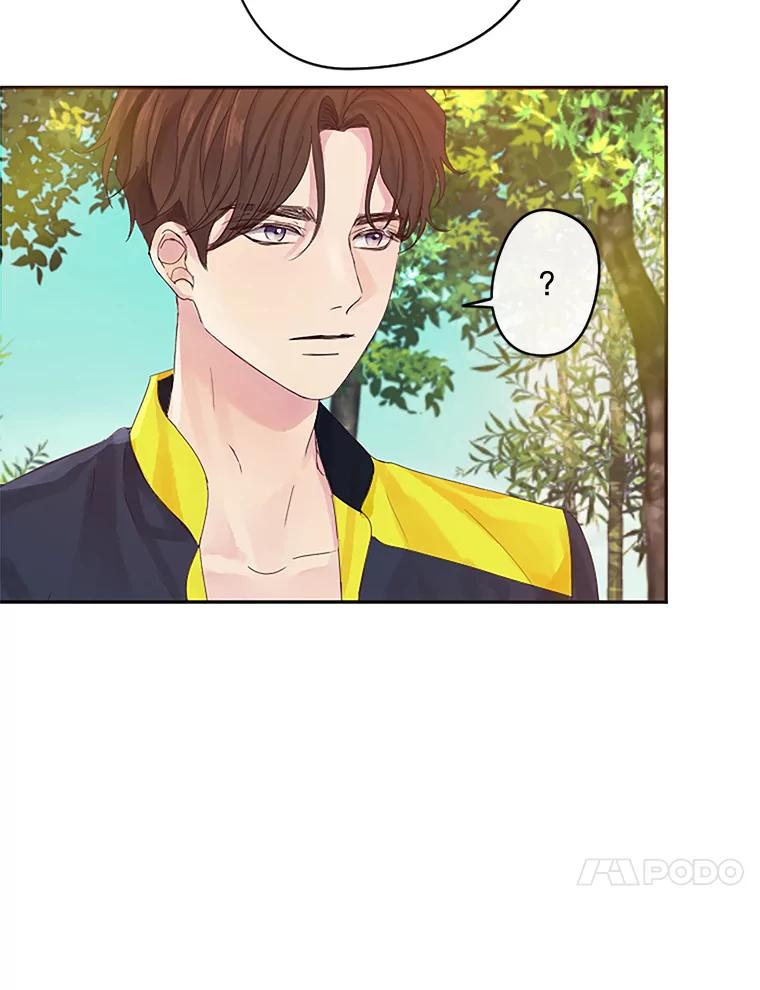 《触发嫉妒》16.新方案 第14页