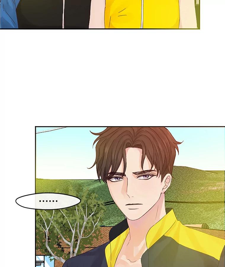 《触发嫉妒》16.新方案 第79页