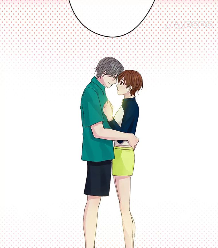 《触发嫉妒》16.新方案 第56页