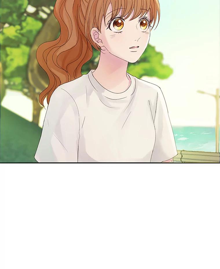 《触发嫉妒》17.仇人 第56页
