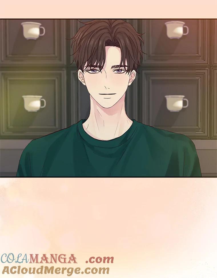 《触发嫉妒》17.仇人 第17页