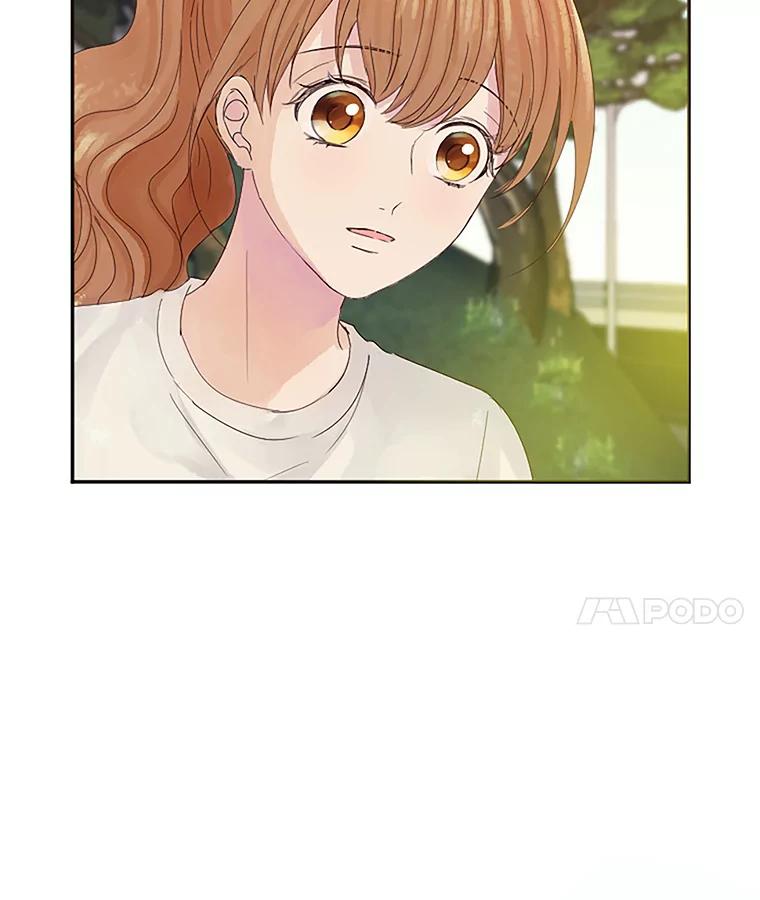 《触发嫉妒》17.仇人 第39页