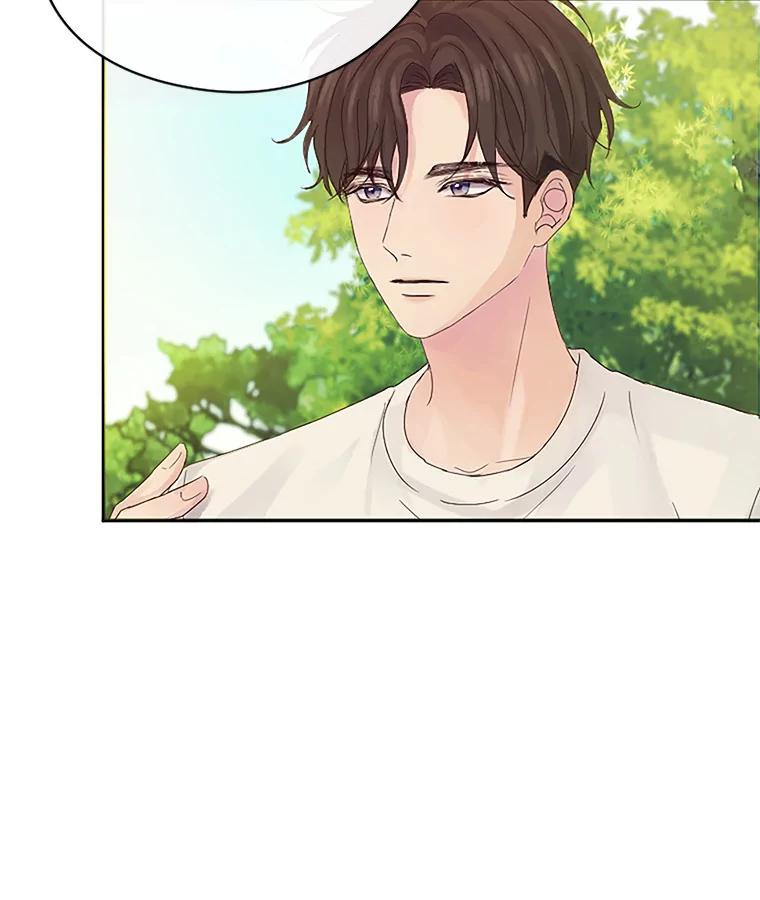 《触发嫉妒》17.仇人 第66页