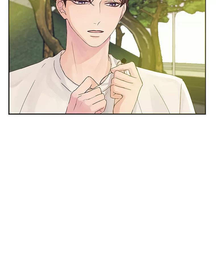 《触发嫉妒》17.仇人 第31页