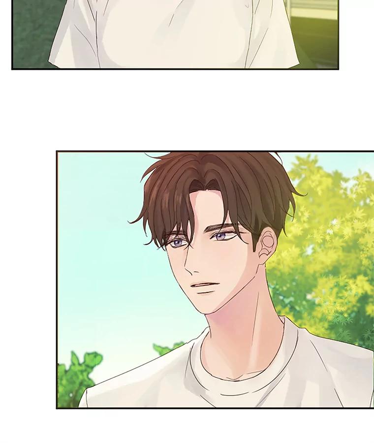 《触发嫉妒》17.仇人 第68页