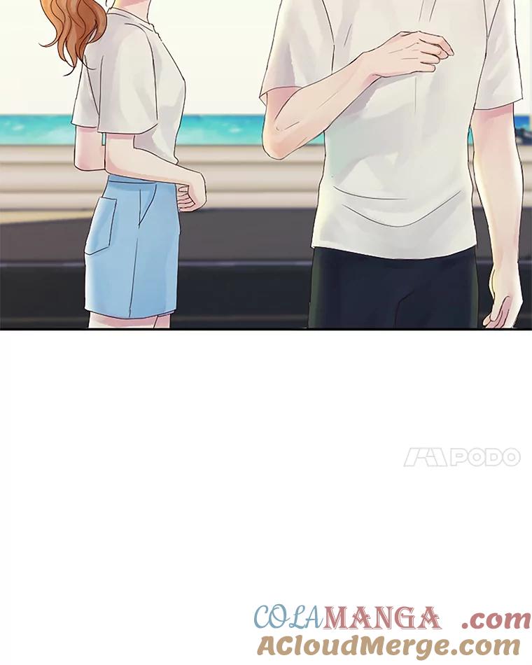 《触发嫉妒》17.仇人 第53页