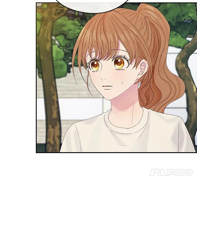 《触发嫉妒》18.反向隐藏相机 第50页
