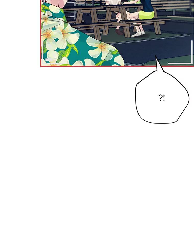《触发嫉妒》18.反向隐藏相机 第8页