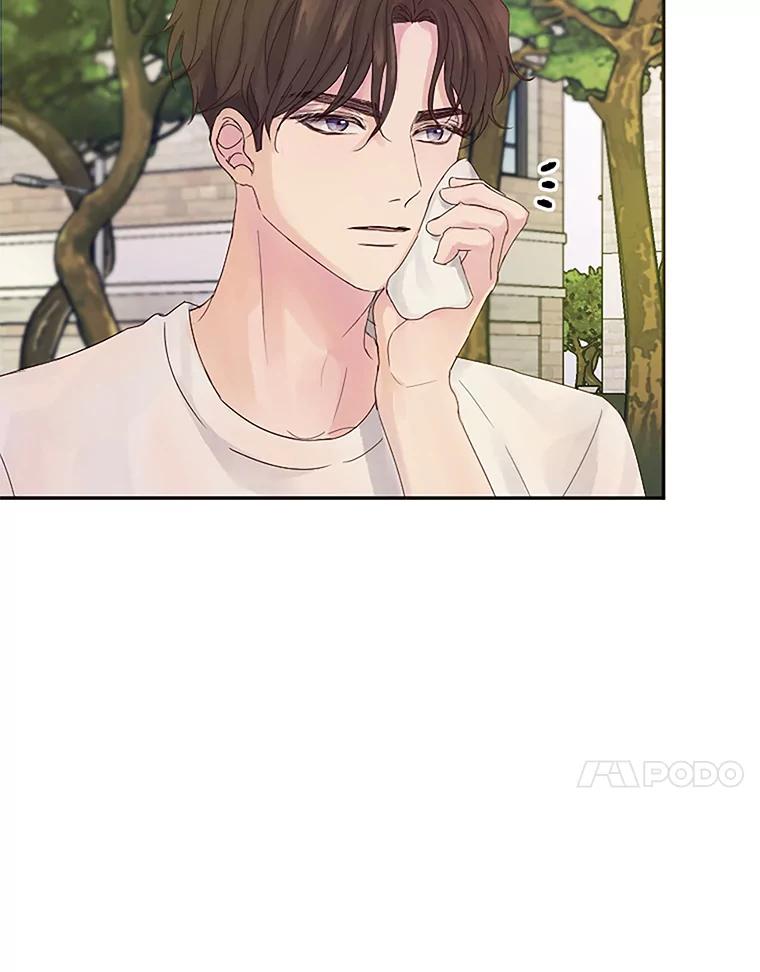 《触发嫉妒》18.反向隐藏相机 第104页
