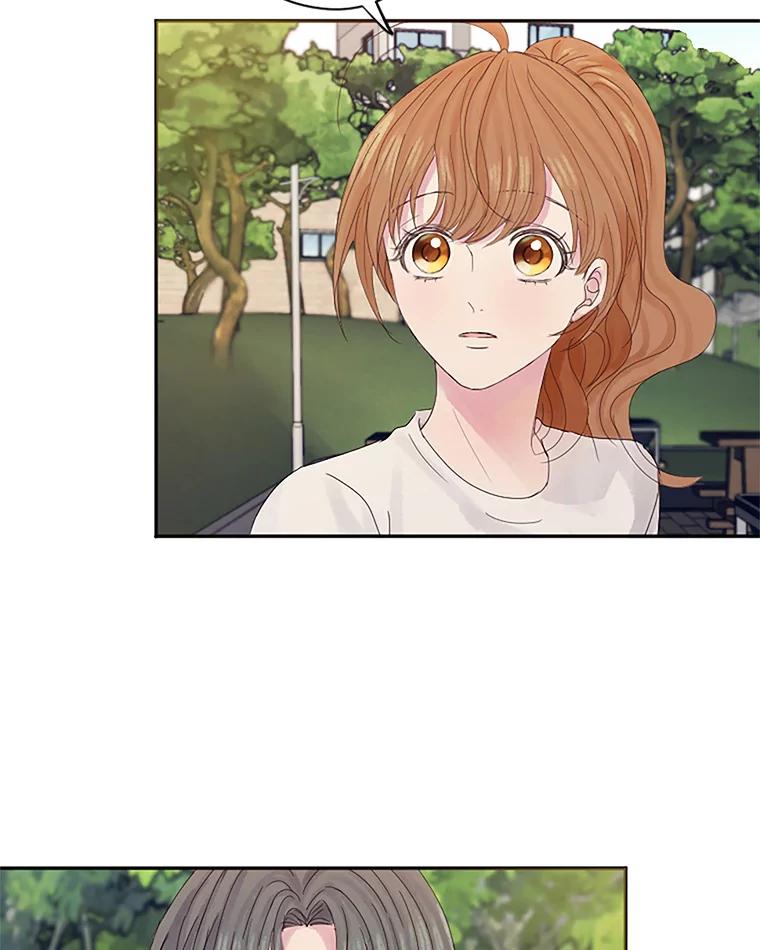 《触发嫉妒》18.反向隐藏相机 第46页