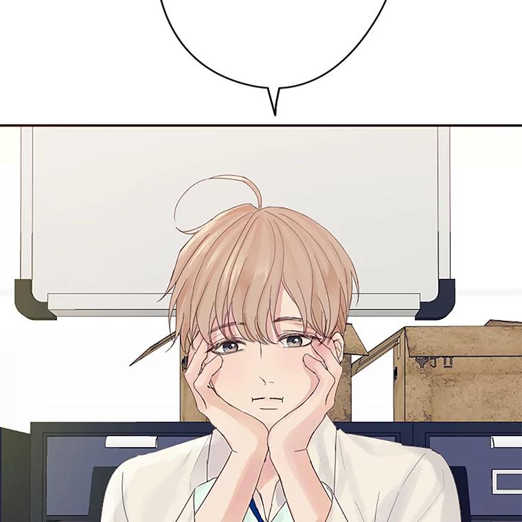《触发嫉妒》19.黑粉 第30页
